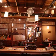 磯丸水産 上野店