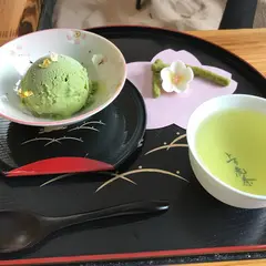 天空の里上ヶ流茶