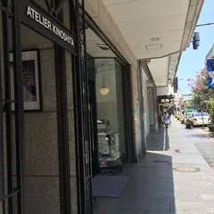 タカラダ