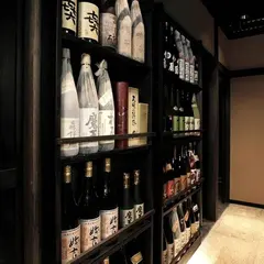 別邸 竹の庵 銀座3丁目店