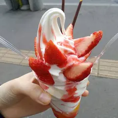 ミルクハウス
