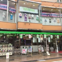 信長書店 四条河原町店 -TENGA SHOP KYOTO-