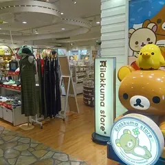 キャラパーク吉祥寺