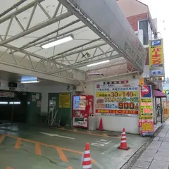 新観光タワーパーキング