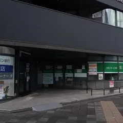 ハローワーク西陣 烏丸御池庁舎