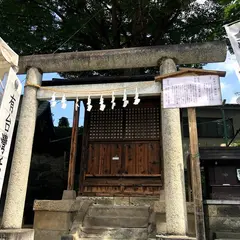 秋葉神社