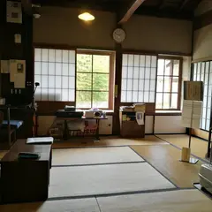 太宰治まなびの家