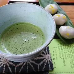 さんべ