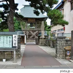 雲祥寺