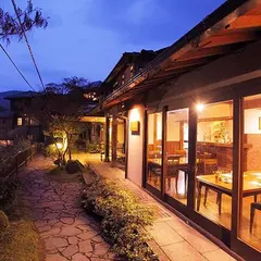 志美津旅館