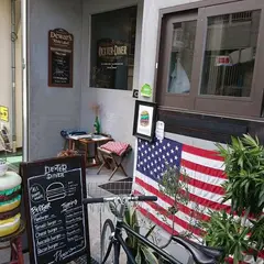 デクスターダイナー