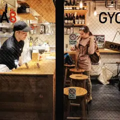 Gyoza8