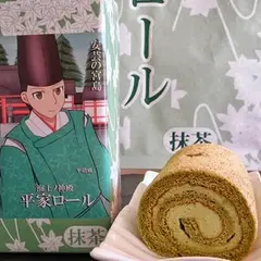 エッフェル