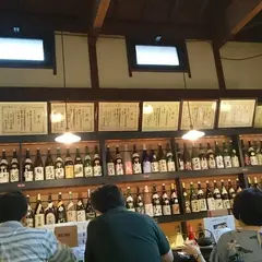 にきたつ蔵部