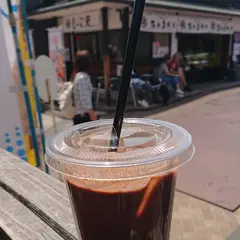 33.8° GOOD CACAO