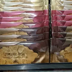 モロゾフ JR京都伊勢丹店