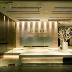 KICHIRI 茶屋町阪急駅前店