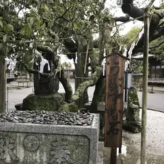 宮地嶽神社