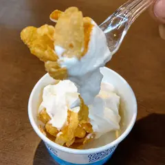 Blue Seal Icecream