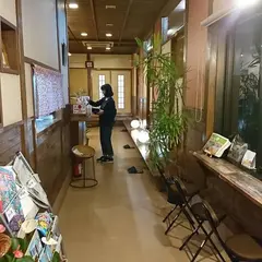 お食事処 さんぽう