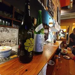 酒解
