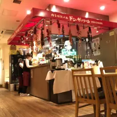 肉食燻製バル ドン・ガブリエル 海浜幕張