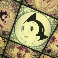 宝塚市立手塚治虫記念館