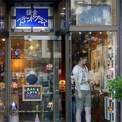 鎌倉ステンドグラス