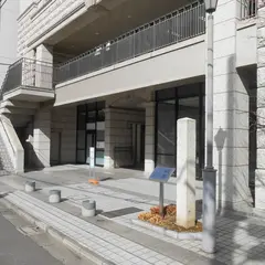 専修大学