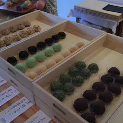 増田おはぎ