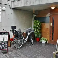 おうどんや るりお