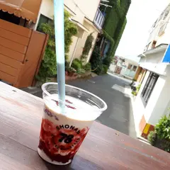 Shonan 78 Coffee Roasters 江ノ島駅前店