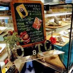 CAFFE OTTO Cyclo （カフェオットー シクロ）