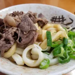 二光堂支店