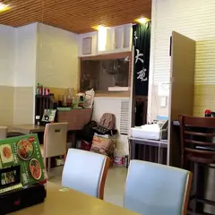 蘭州牛肉麺 牛大碗