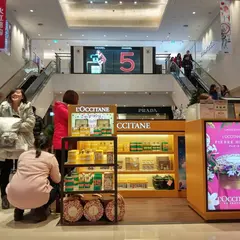新羅免税店