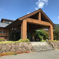 鳴神温泉ななのゆ