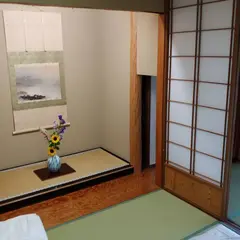 おもてなしの宿 ベネフィット·ステーション 箱根宮城野