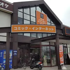 快活CLUB 仙台南小泉店