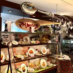 マトリョーシカ 新宿ミロード店