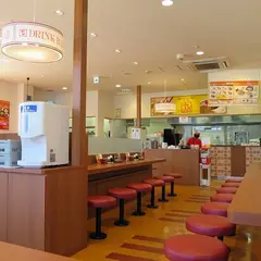 みよしの 八軒店