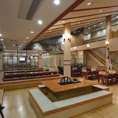 湯花楽 秦野店