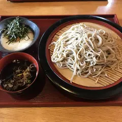 そば切りいしやま