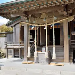 森戸大明神