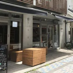 クイント 鵠沼海岸店
