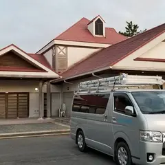 あいらんどパークホテル