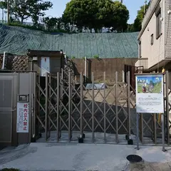 玉縄城址