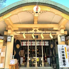 須賀神社