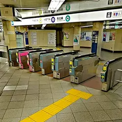 永田町