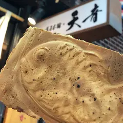 天音